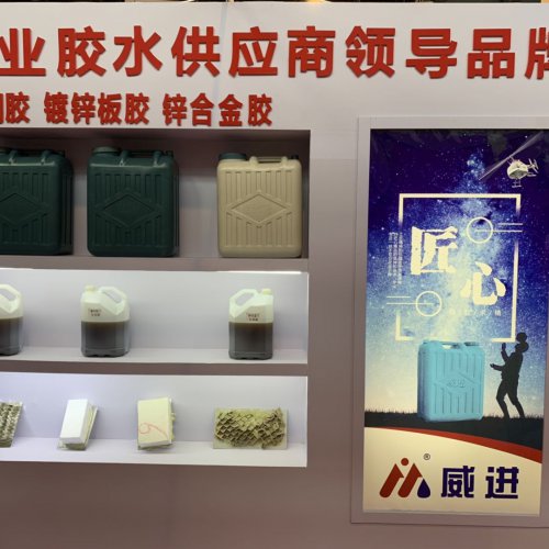 公司展廳